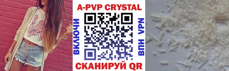 kraken зеркало  Медынь  A PVP СК КРИС 