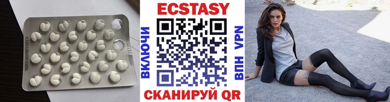 kraken ССЫЛКА  Медынь  Ecstasy диски 
