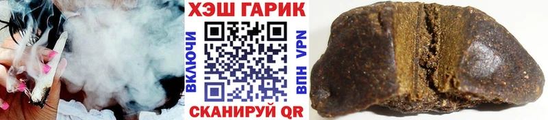 Гашиш AMNESIA HAZE  blacksprut как зайти  Медынь  наркотики 