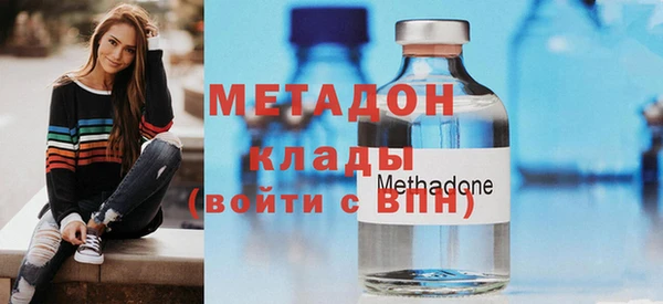 мет Арсеньев