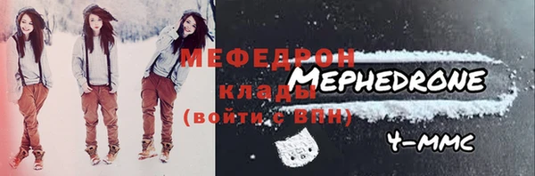 мет Арсеньев