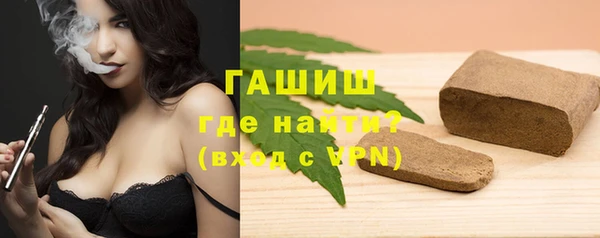 мет Арсеньев
