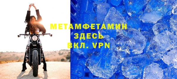 мет Арсеньев