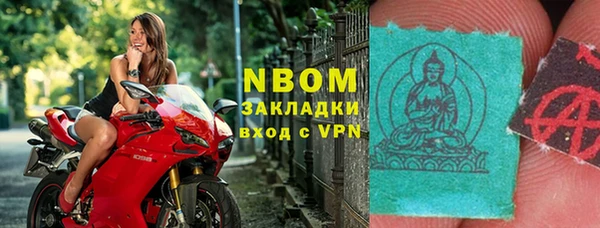 мет Арсеньев