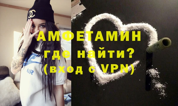 мет Арсеньев