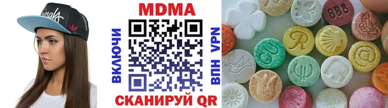 MDMA VHQ  Медынь 