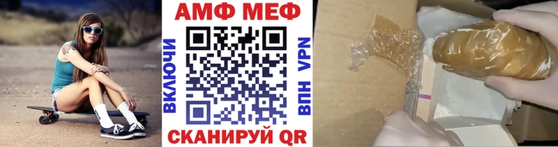 закладка omg ссылка Первитин Декстрометамфетамин 99.9% Медынь