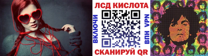 сколько стоит  Медынь  Марки 25I-NBOMe 1,8мг 
