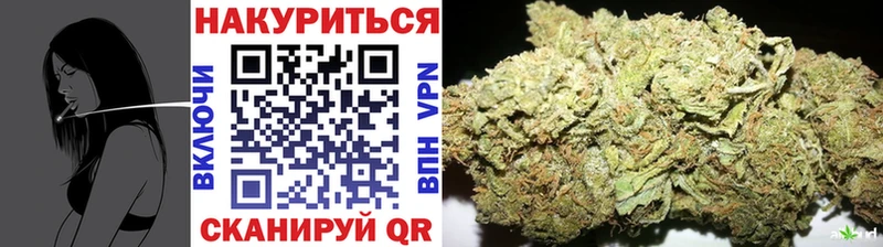 Бошки Шишки тримм  Медынь 